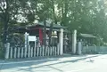 才の地蔵の写真_1306582