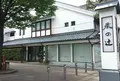 蔵の辻の写真_148786