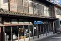 自家焙煎専門店 河鹿園珈琲の写真_1521507