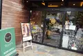 タリーズコーヒー 新宿御苑駅前店の写真_193753