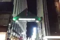 上野御徒町中央通りの写真_213741