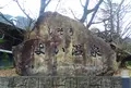 しそう　よい温泉の写真_245296