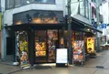 伝説のすた丼屋 町田店の写真_329747