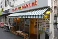 ベトナムサンドウィッチ Thao’s （バインミー）の写真_469295