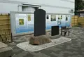 両国公園の写真_520168