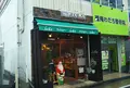 ルブレの写真_567377