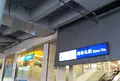 海老名駅の写真_569197