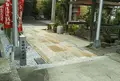 吉田新銭座跡の写真_654733