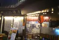 酒月　赤羽総本店の写真_654808