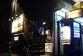 炭リッチ 馬込店 イタリアン居酒屋の写真_658124