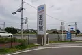 道の駅 玉村宿の写真_662710