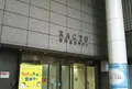 専門店街ラクトの写真_679531