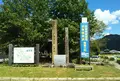 敬老の日　発祥の町の写真_684633