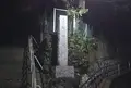 稲付城跡の写真_692266