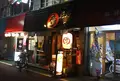 丸鷹酒場 赤羽店の写真_692269
