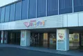 NHKハートプラザの写真_731120