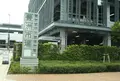 豊洲市場の写真_775470