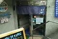 神戸 多田の写真_775553