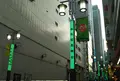 西新宿商興会の写真_792970