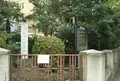 神奈川運上所跡の写真_816932
