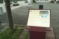 象の鼻パークの写真_816940
