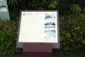 横浜税関本関庁舎の写真_838517