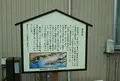 浦賀の写真_839125