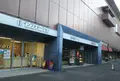 後楽園ホールの写真_839134