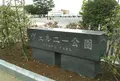 ヴェルニー公園の写真_858854