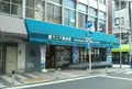 艦マニア 横須賀の写真_871641