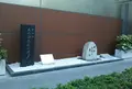 漱石名作の舞台の写真_935469