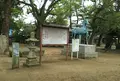 工楽松右衛門像の写真_938653