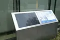 北町奉行所跡の写真_948748
