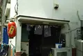 大和の写真_962561