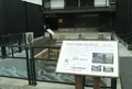 南堀川遺構の写真_970535
