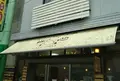 ライト洋菓子店の写真_994997