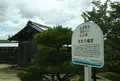 志方八幡神社の写真_995007