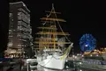 日本丸メモリアルパークの写真_469891