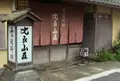 若狭街道（鯖街道）の写真_67098