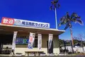 南郷駅の写真_328452