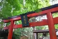 法輪寺の写真_77344