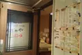 もんじゃや 上野店の写真_213104