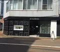 【閉業】富士見堂の写真_133647