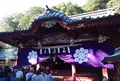 伊豆山神社の写真_288905