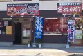 北日吉町１丁目８−２４の写真_155245