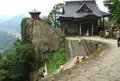 宝珠山立石寺の写真_159731