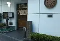 ハマの街灯点火の地の写真_326970