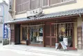 (株) 又上 (本店)の写真_486914
