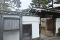 浦島公園の写真_67655