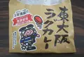 鳴門屋製パン（株)の写真_746974